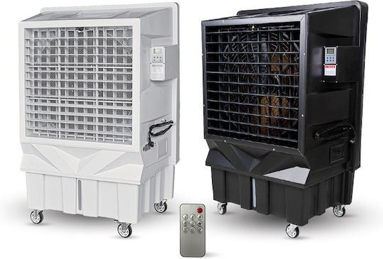 Airtechnic Magi 23n Професионален Air Cooler 180m²