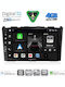 Digital IQ Car Audio System for Honda CR-V 2006-2012 Bluetooth USB WiFi GPS Apple CarPlay Android Auto with 9" Touch Screen