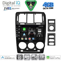 Digital IQ Ηχοσύστημα Hyundai Getz 2002-2011 με Bluetooth, USB & GPS Digital IQ Ηχοσύστημα Hyundai Getz 2002-2011 με Bluetooth, USB & GPS