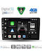 Digital IQ Car Audio System for Ford Fiesta 2018 (Bluetooth/USB/WiFi/GPS/Apple CarPlay/Android Auto) with 10" Touch Screen