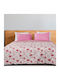 Whitegg L106 Κουβερλί Υπέρδιπλο Microfiber Whitegg L106-2 220x240cm
