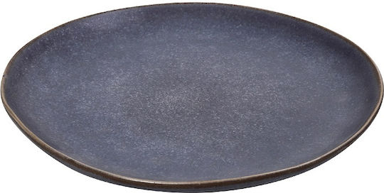 Espiel Etna Shallow Ceramic Gray Serving Plate with Diameter 28cm 4 Pieces