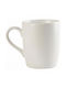 Espiel Morgan Keramiktasse Weiß 280ml