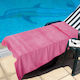 Whitegg Strandtuch Baumwolle Rosa 90x160cm