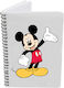 Τετράδιο A5/60 Σελίδες Mickey Mouse
