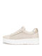 Γυναικεία Sneakers Honey
