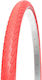 Deli Tire Гума За Велосипед Град И Трекинг 26" x 1.75"