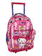 Must Team School Trolley Bag Elementary Pink with Water Bottle Holder 30lt