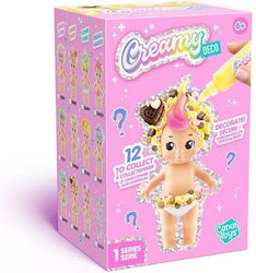 Canal Toys Παιδική Χειροτεχνία