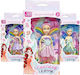 ToyMarkt Puppe 21cm