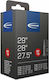 Schwalbe Сапрели Sv19 27.5 28 29 40мм Presta