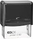 Colop Printer C60 Σφραγίδα "Κειμένου"