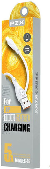 PZX USB-A към Lightning Кабел Бял 1м 2222222248307