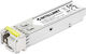 Intellinet Gigabit Transceiver 1τμχ 508650