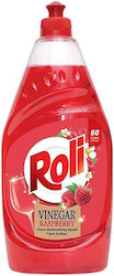 Roli Течно Средство За Измиване На Съдове Vinegar Raspeberry 425ml