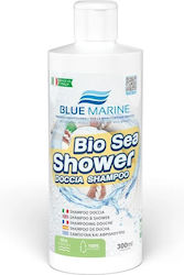Blue Marine Bubble Bath 300ml