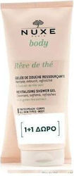 Nuxe Reve De 2x200ml Nuxe Reve De 2x200ml
