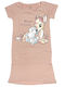 Disney Summer Women's Nightgown Soft Pink Bambi "Best of Friends"