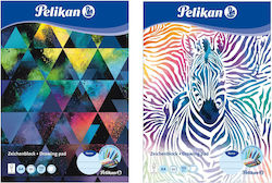 Pelikan Μπλοκ Σχεδίου A4 21x29.7cm