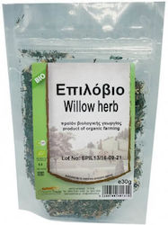 HealthTrade Willowherbs 1000gr