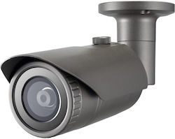 Hanwha Techwin Q-Serie IP Wasserdichte Überwachungskamera Full HD 1080p Hanwha Techwin Q-Serie IP Wasserdichte Überwachungskamera Full HD 1080p