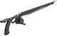 Salvimar Speargun with Rubber Ares Carbo 85cm