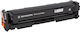 Συμβατό Toner για Laser Εκτυπωτή W2210x, 207x Μαύρο με Chip