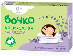 Bochko Почистващ Крем / Твърд Сапун / Почистваща Пяна / Почистваща Вода 75гр