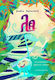 Λα