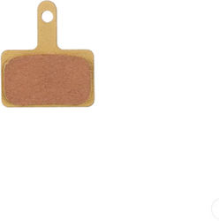 Brake Pads Kukirin G2/g4