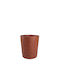 Espiel Leather Office Waste Bin Brown 24x29x24cm