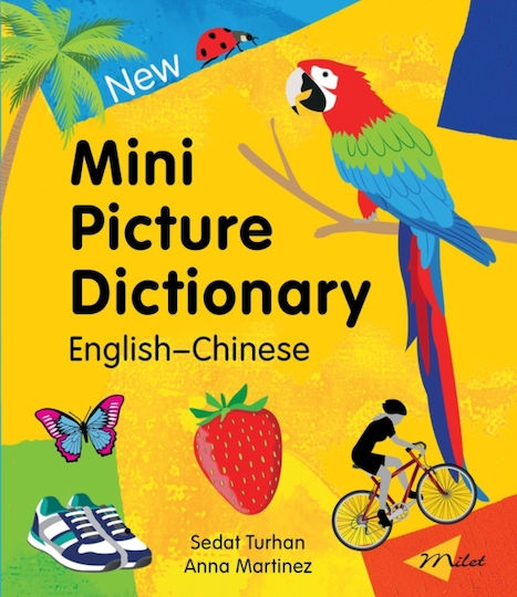 New Mini Picture Dictionary (englishchinese) - Milet Books Limited - Board Book New Mini Picture Dictionary (englishchinese) - Milet Books Limited - Board Book
