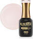 Gummi Grundierung Luxorise Passion Collection G...