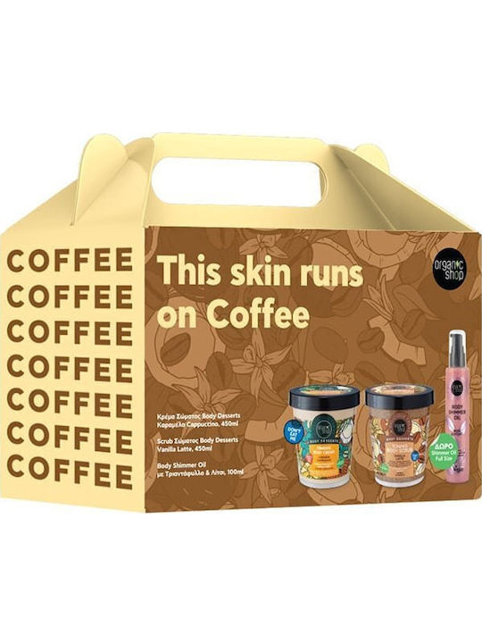 Organic Shop Dieses Hautpflege-Set Für Aufhellung & Feuchtigkeitsspendende Organic Shop Dieses Hautpflege-Set Für Aufhellung & Feuchtigkeitsspendende
