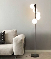 Luminastar Lampă De Podea Înălțime 177cm Albă Luminastar Lampă De Podea Înălțime 177cm Albă