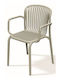 Outdoor Chair Polypropylene Brene Beige 57x53x82cm
