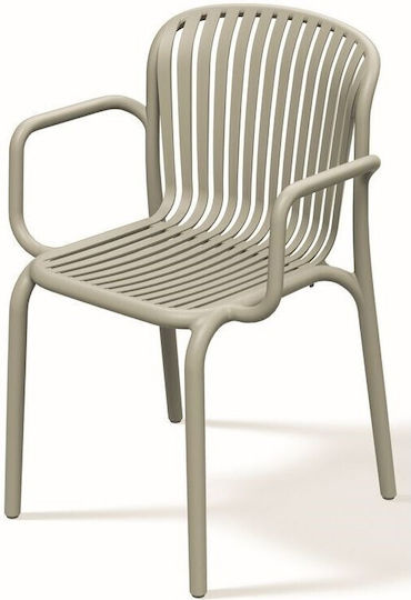 Outdoor Chair Polypropylene Brene Beige 57x53x82cm