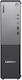 Lenovo ThinkCentre Neo 55s G6 SFF Desktop PC (Ryzen 5-220/16GB DDR4/1.0TB SSD/No OS)