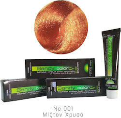 Miss Sandy No 001 Mixton Златист Miss Sandy No 001 Mixton Златист