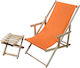 Outdoor Chair Orange 80x87x92cm
