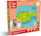 Дървен Детски Пъзел 9 Части Hape