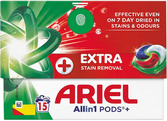 Ariel Extra Απορρυπαντικό Ρούχων (15 Κάψουλες)
