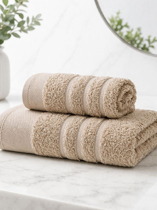 Rebeka Home Bath Towels Set 2 pcs Beige