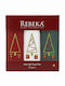 Rebeka Home Кърпа За Ръце Hkt6006 30x50см 3 Брой