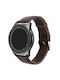 Λουράκι Leather Texture Xiaomi Watch 5 47mm Dark Brown