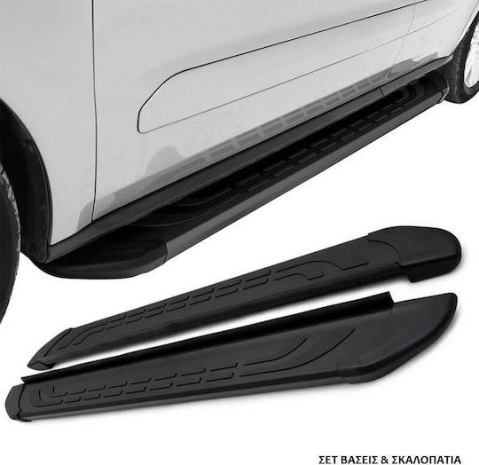 Side Steps Brackets Citroën C4 2020 Citroën C4 X 2022 Faba Black 183cm 2 Pieces Aluminum