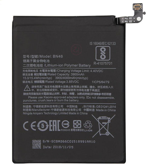 Съвместима Батерия за Redmi Note 6 7 8 Резервна 4000mAh за Redmi Note 6/7/8/8t