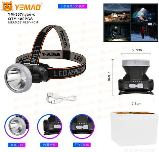 Акумулаторен Челен Фенер LED