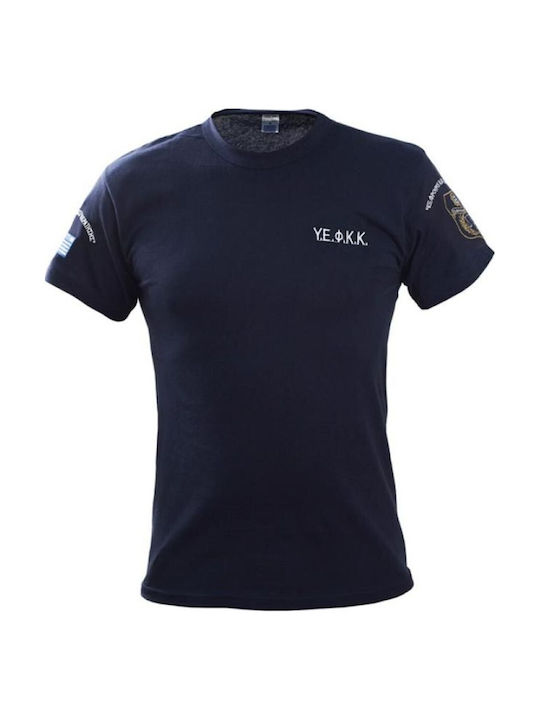 Μπλουζάκι Υεφκκ Κέντημα Μέγεθος Small Navy Μπλε