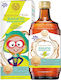 Regulatpro Kids Разтвор Regulatious Висок Имунитет 350ml
